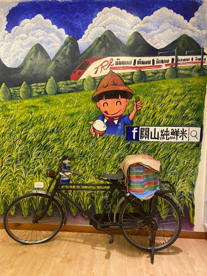関山鎮Guan Guan Xiang Huアパートメント エクステリア 写真